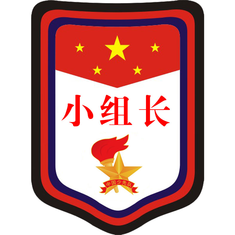 包邮混搭免费开票支持logo定制