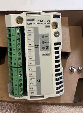 议价ABB变频器 通讯模块 RTAC-01