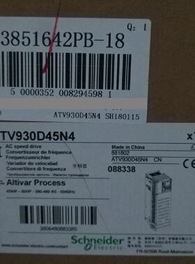 议价ATV930C22N4C 施耐德变频器 220kW 380-480V 无制动装置 IP00
