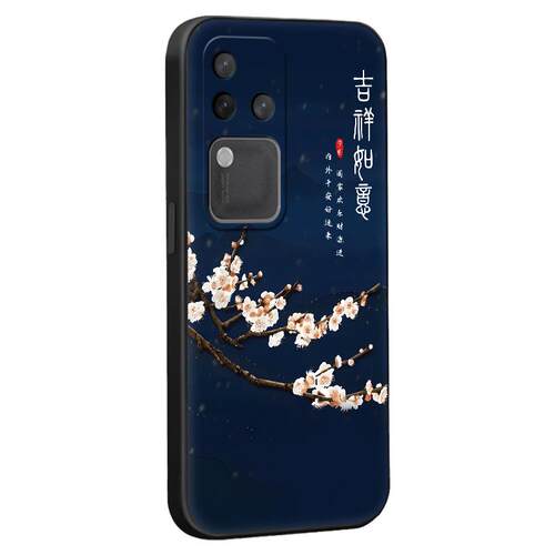 秋昊适用于vivos18pro高级感v2344a硅胶手机壳vovis18por不撞款vovis18pro复古s18por网红新款vlvos18r0国风