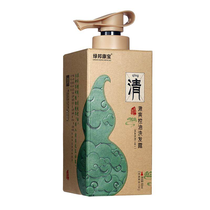 绿邦康宝旗舰店正品爽身洗发露