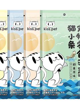 freshcat凯希佩猫条国产主食猫条