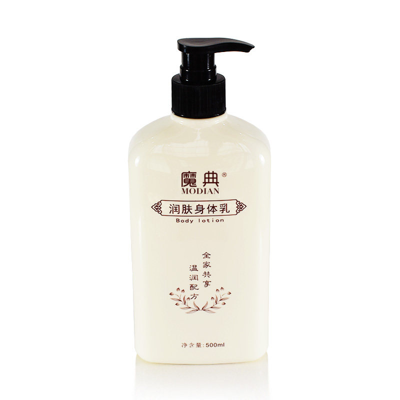 全身润肤身体乳干性皮肤补水保湿