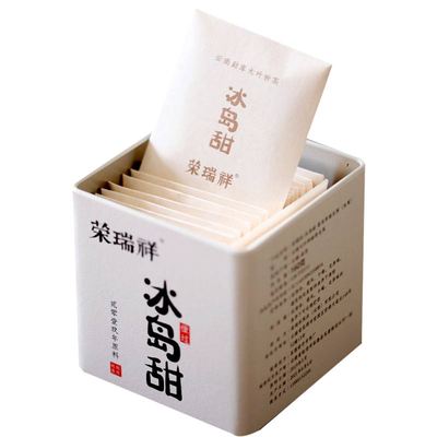 荣瑞祥春茶冰岛甜小方片普洱茶