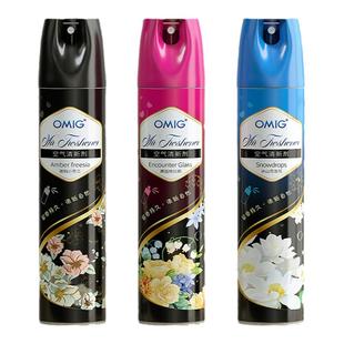 国际香氛空气清新剂喷雾厕所除臭卧室持久留香卫生间香薰强力去味