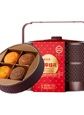 味滋源中秋月饼礼盒港式流心