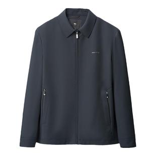 【行政夹克】HLA/海澜之家轻商务经典翻领25春夏新通勤干部外套男