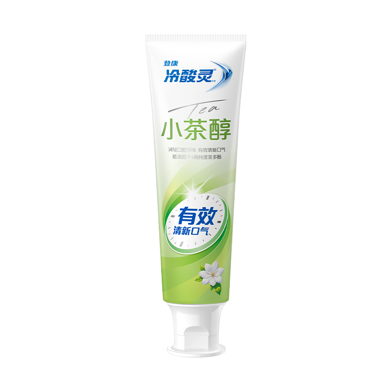 牙膏美白去黄去口臭男士专用