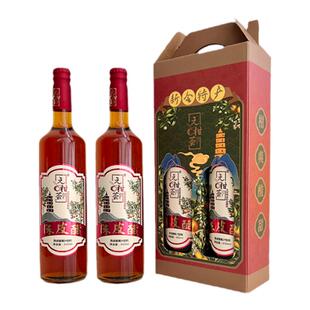 元柑荟 正宗广东新会陈皮醋饮料聚餐解油解腻解辣佐餐0脂柑爽酸甜