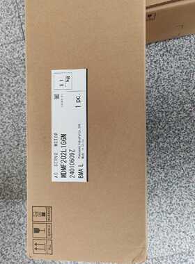 议价议价松下电机MDMF202L1G6M 全新原装正品，盒码一致，需