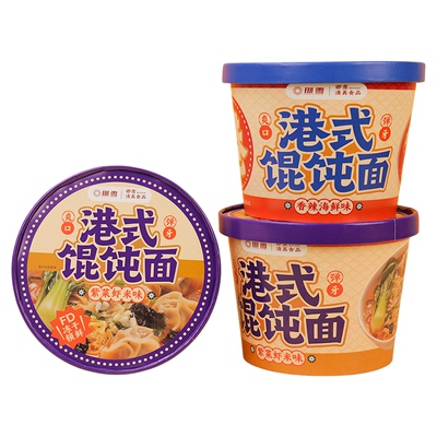 邯雪港式馄饨面清真非油炸
