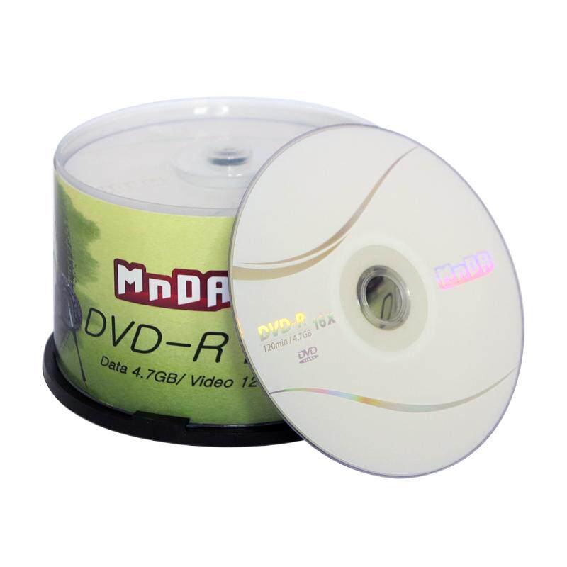 铭大金碟 江南水乡 dvd光盘 DVD-R 16X刻录盒装 空白光盘50片桶装