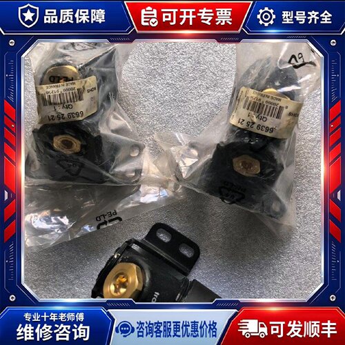 【议价-可维修】IRONCLAD 6639 25 21 /均有货