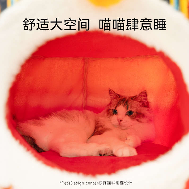 猫窝冬天保暖封闭式安全感猫咪睡窝可拆洗小猫沙发冬天睡袋猫垫子