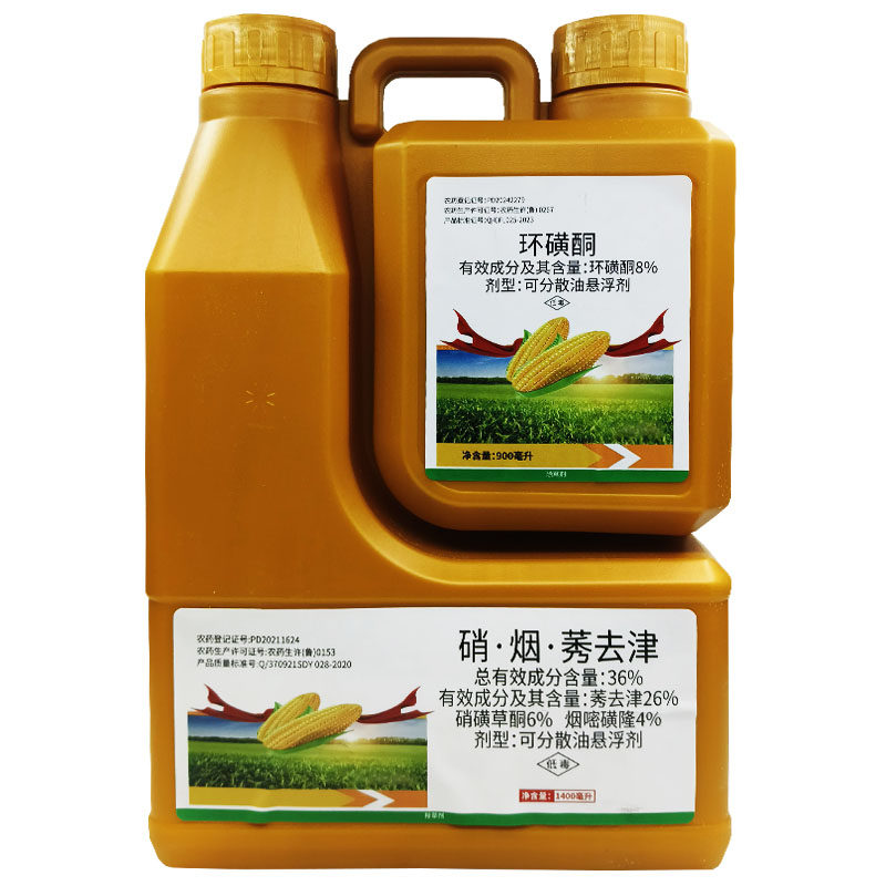玉米苗后除草剂36%硝烟莠去津环磺酮烟嘧磺隆莠去津玉米除草剂