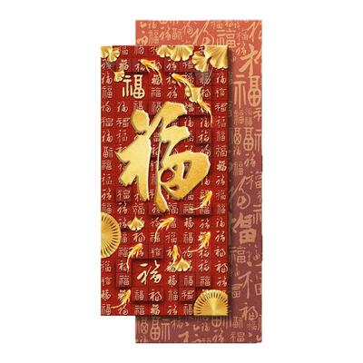 新中式百福图入户正对门玄关装饰画轻奢福字走廊过道挂画现代简约