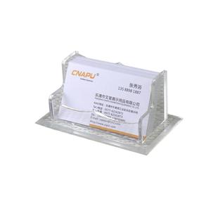 名片架亚克力名片座商务展示架透明展会卡片盒办公桌面请赐名片盒多层名片架收纳盒男士女士名片盒塑料大容量