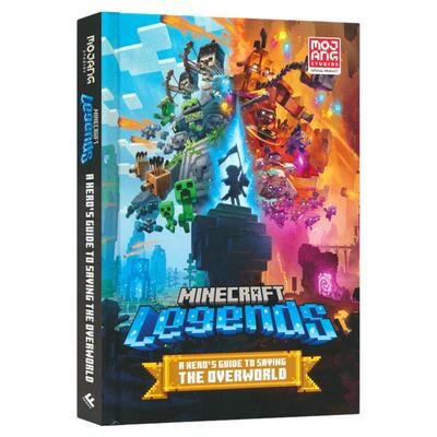 我的世界拯救世界的英雄