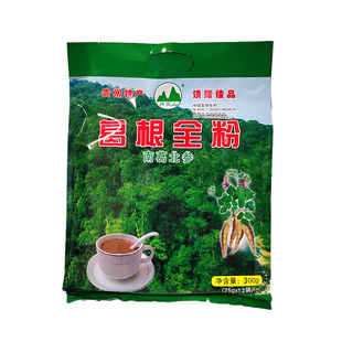 贵州榕江村超特产纯正葛根粉月亮山葛根全粉300g营养代餐原粉