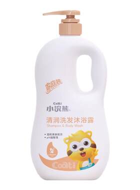 Coati/小浣熊海藻净柔洗发沐浴露