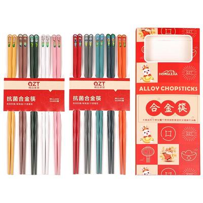 家用快子QZT合金耐高温