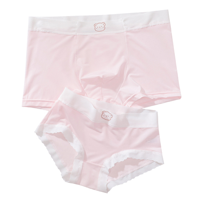 甜米家的情侣内裤冰丝一男一女纯欲风性感可爱夫妻内衣大码套装