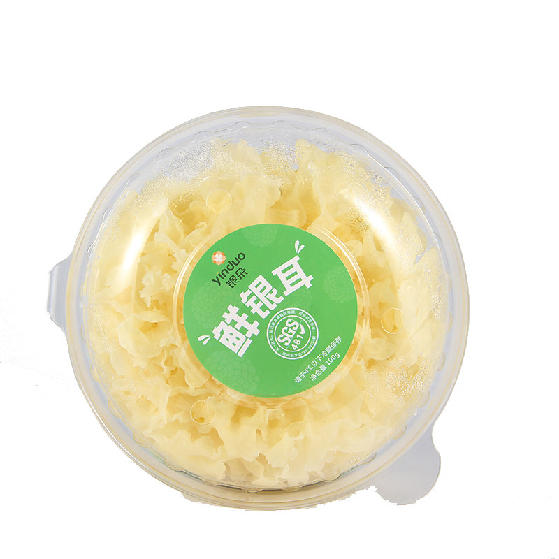银朵 新鲜银耳6朵盒装精选白木耳鲜活雪耳丑耳无硫糯耳600g