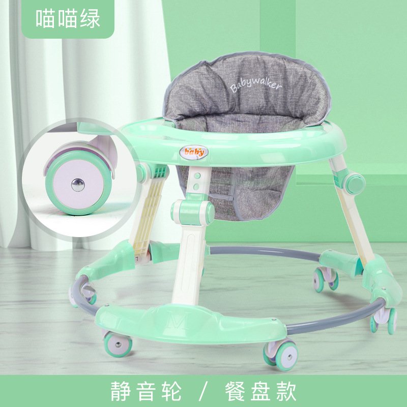 婴儿学步车7档调节多功能车侧翻宝宝个起步月可折叠6-18防