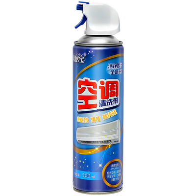空调清洁剂家用挂机空调外机翅片