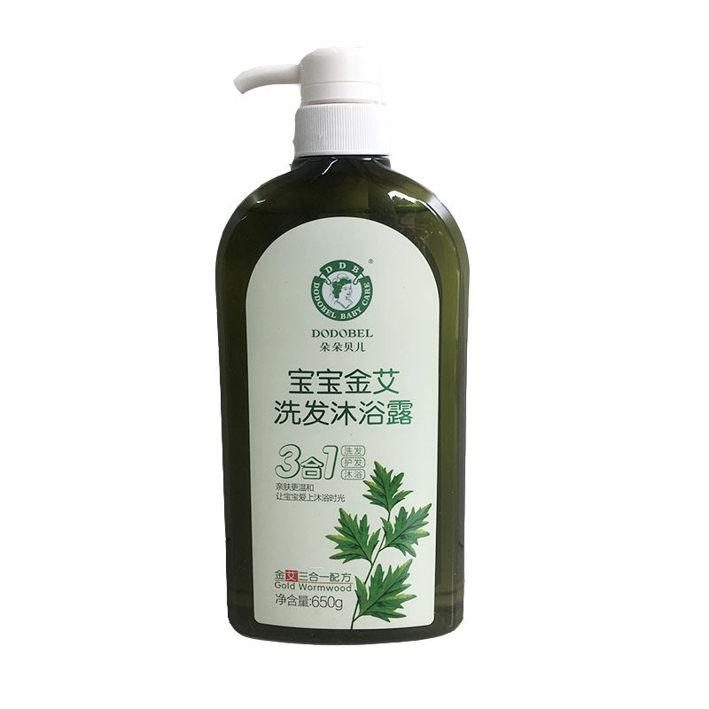 朵朵贝儿洗发沐浴露宝宝二合一