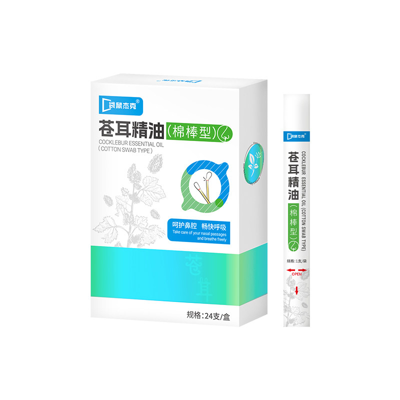 【鼻塞克星】苍耳子鼻舒精油棉签