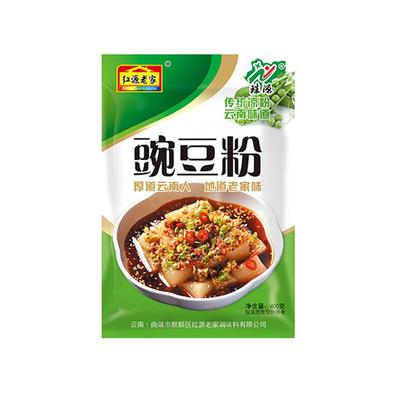 纯豌豆粉家用豌豆淀粉凉皮专用粉稀豆粉弯豆面粉黄凉粉原料