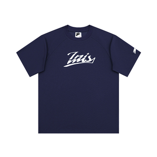 有志者UZIS 速干T恤运动短袖男夏季吸汗美式篮球健身跑步上衣断线