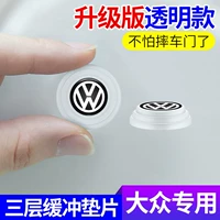 [Volkswagen] 12 установки во всем автомобиле (прозрачная модель)