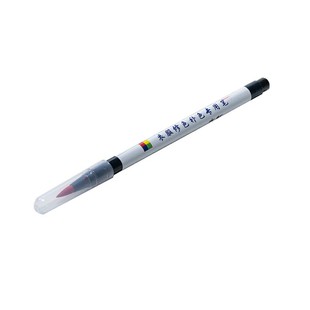 服装面料纯棉t恤褪色84漂白掉色损坏布料染色衣服修色补色修复笔