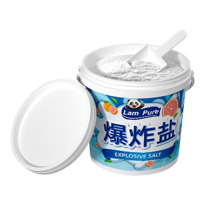 800g*2桶爆炸盐洗衣去污去渍彩漂粉白色衣物漂白剂家用实惠装整箱