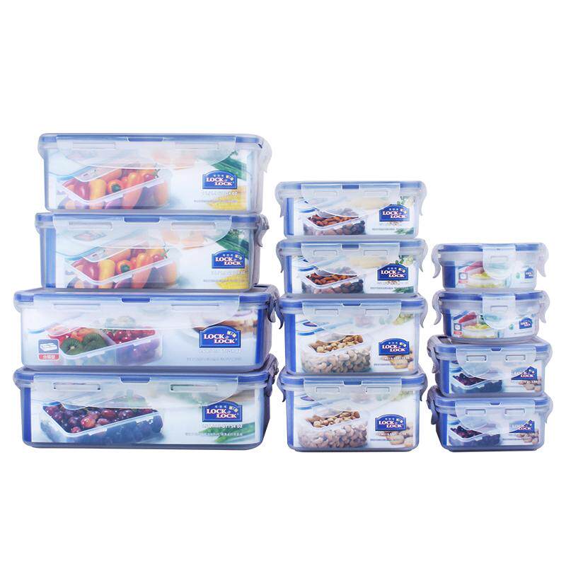 【自营】乐扣乐扣食品保鲜盒水果便当盒密封便携塑料盒家用储物盒