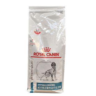 现货法国皇家犬粮DR21狗粮犬低过敏性处方2kg/8kg