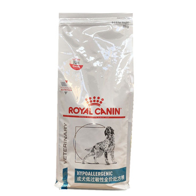 DR21狗粮犬低过敏性处方2kg/8kg