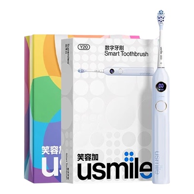 usmile电动牙刷Y20男女情侣礼物