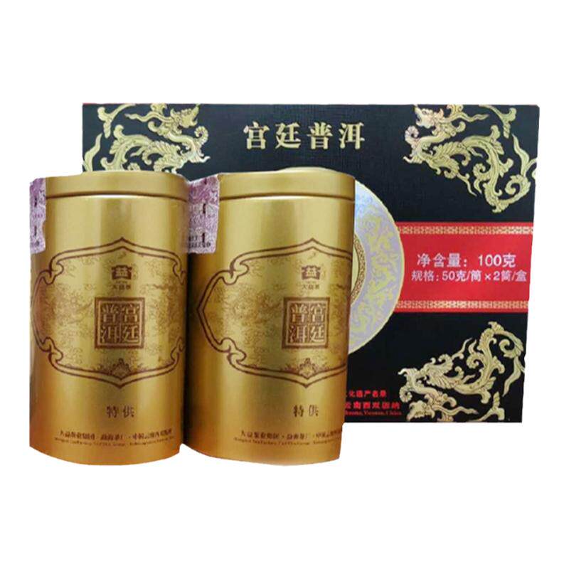 大益001批宫廷普洱散熟茶100g