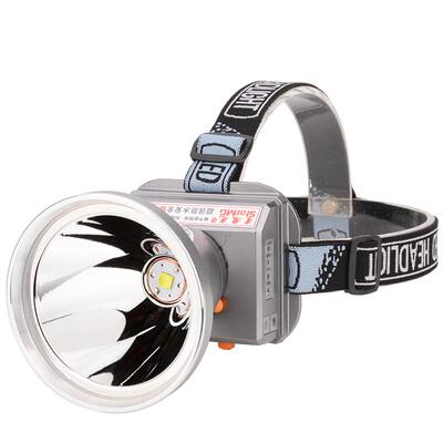 超亮疝气大功率进口p300强光头灯