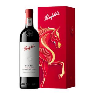 【国行】Penfolds奔富BIN704红酒原瓶进口赤霞珠干红葡萄酒正品