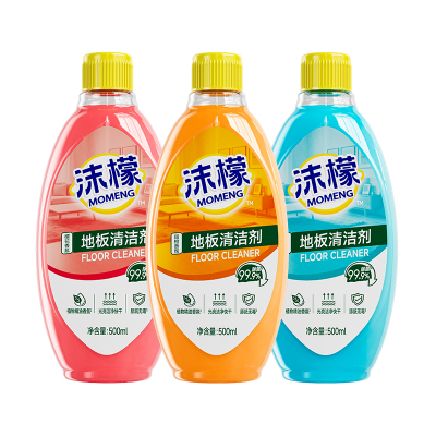 沫檬地板清洁剂地面杀菌清香拖地专用清洁瓷砖清洗液水印洗地留香