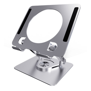 【德国进口】360度旋转ipad平板电脑支架可折叠桌面吃鸡专用散热器一体写字绘画画适用苹果华为步步高学习机