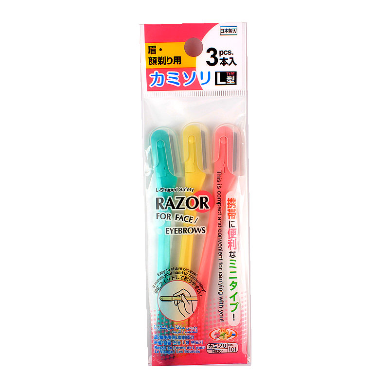 日本大创DAISO大创小头修眉刀L型刮眉毛刀三只一组锋利不锈钢美颜