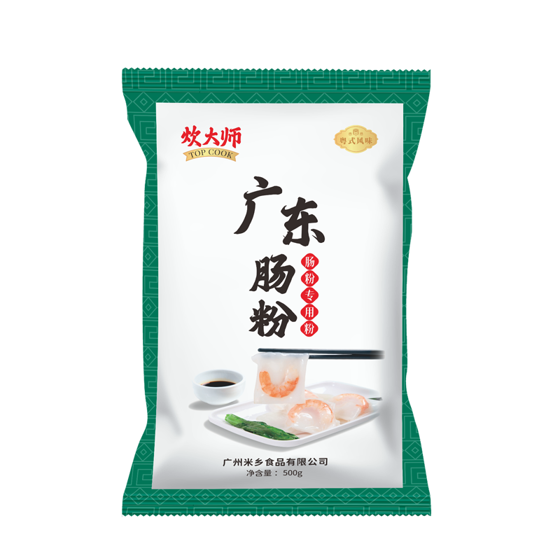 TopCook/炊大师家庭工具肠粉蒸盘