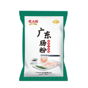 做肠粉广东专用粉家庭专用工具盘子长方形不锈钢肠粉蒸盘家用小号
