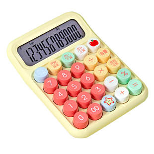 小槑同学 Q弹水果多巴胺语音计算器儿童可爱计算机高颜值彩色机械按键女神款学生早教启蒙婴儿有声音发声款