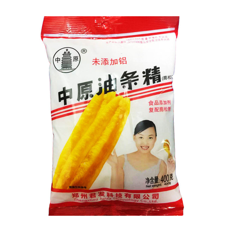 君发中原油条精商用 400g无铝油条膨松剂 家用即发粉 买三送一